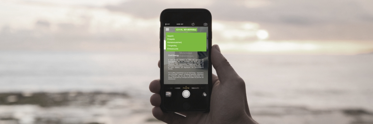 Civil Energy website